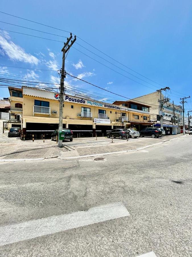 Pousada My House Arraial Do Cabo Εξωτερικό φωτογραφία
